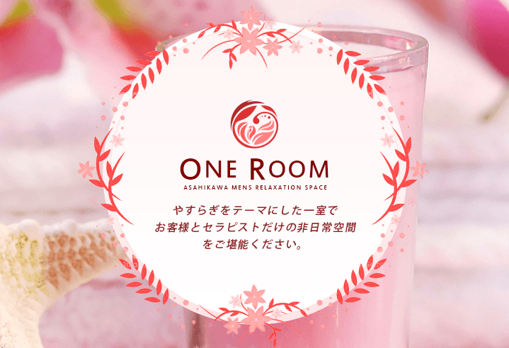 Asahikawa Men's Este OneRoom photo