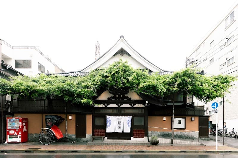 Asakusa Public Bath Akebono-yu Tokyo photo