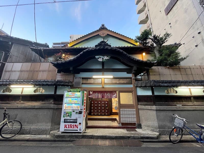 Asakusabashi Tsuruno-yu Tokyo photo