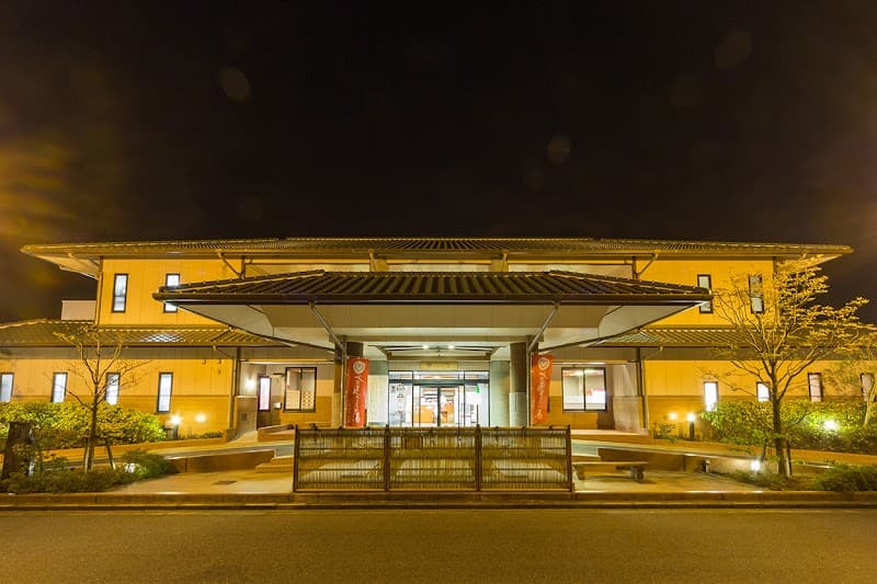 Asari-tei Miyahama Onsen Benimansaku no Yu Hatsukaichi City photo