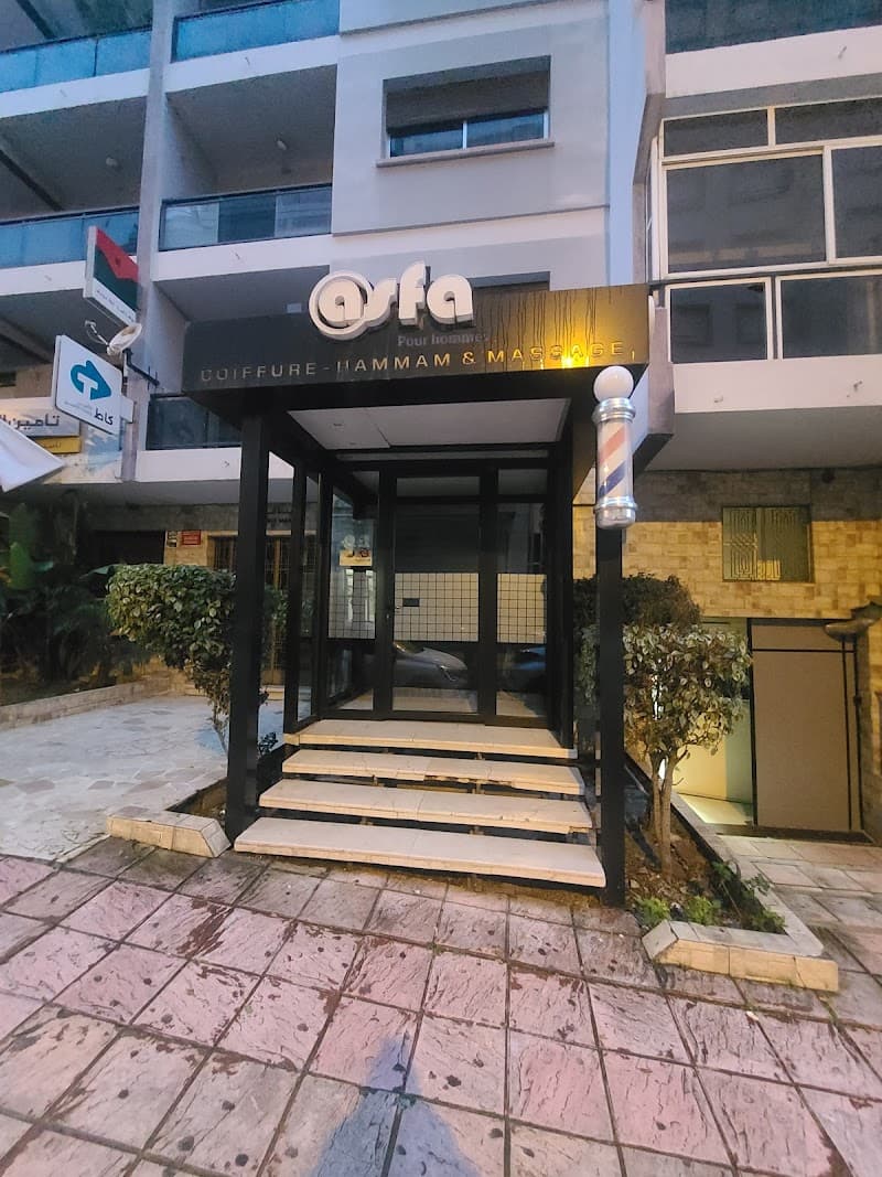 Asfa Spa Km 19 photo