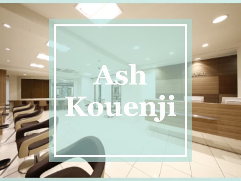 Ash Suginami City photo