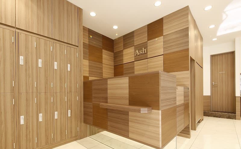 Ash Tsurumi Tsurumi Ward, Yokohama City photo