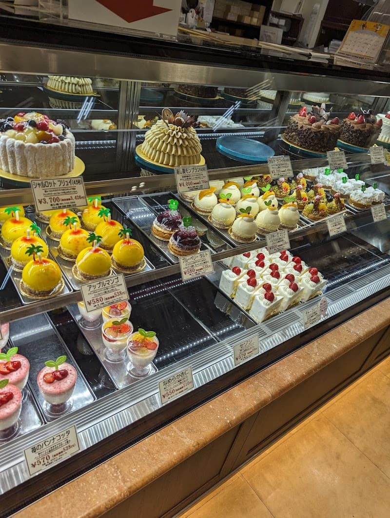 Ashi An Fujisawa Fujisawa City photo