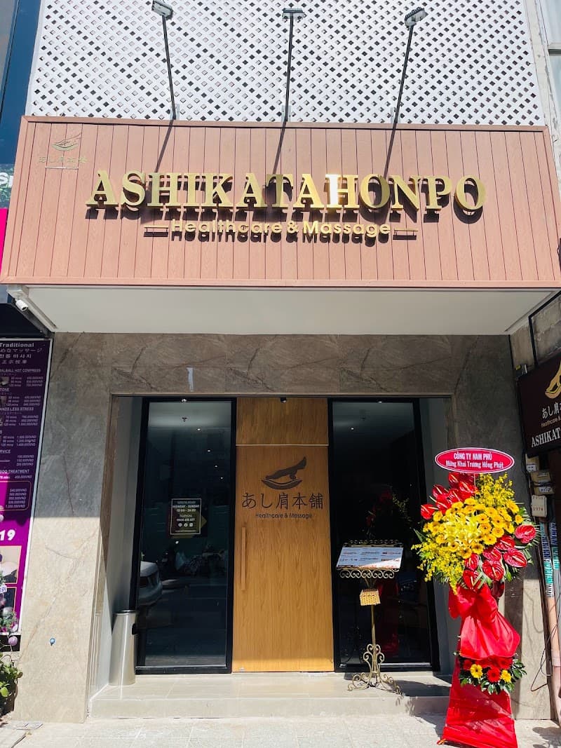 Ashikata Spa Ho Chi Minh City photo