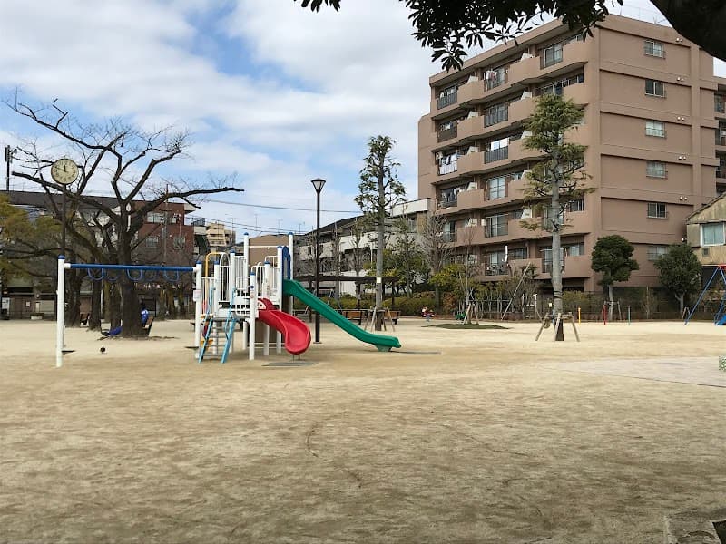 Ashirakuen Relaxation Edogawa Ward photo