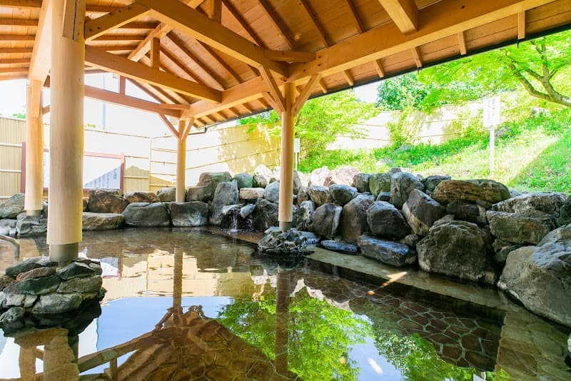 Ashiyu (Michi no Eki Springs Hiyoshi) Nantan City photo