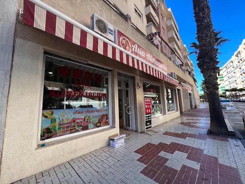 Asia Alimentación Torremolinos photo