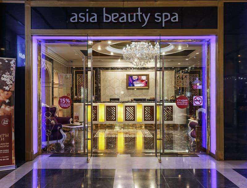 Asia Relax & Spa spa salon Moscow photo