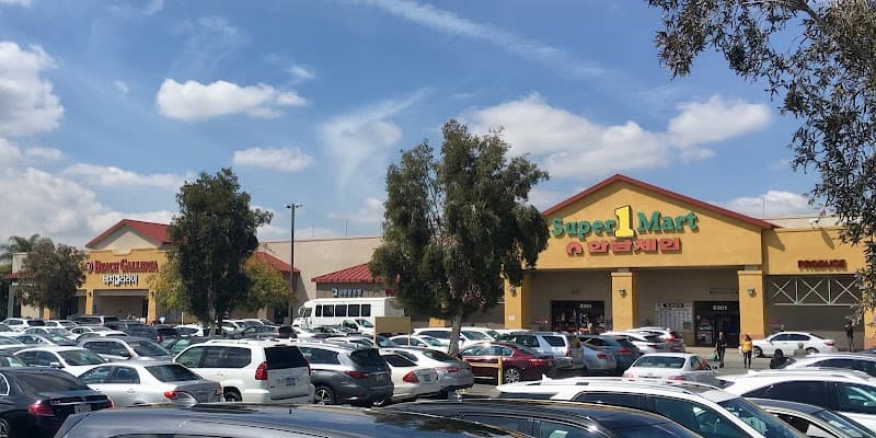 Asia Super Market Hannan Chain Garden Grove photo
