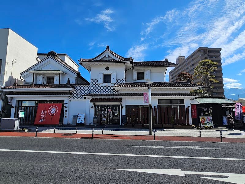 Asian Lurudo Yamagata City photo