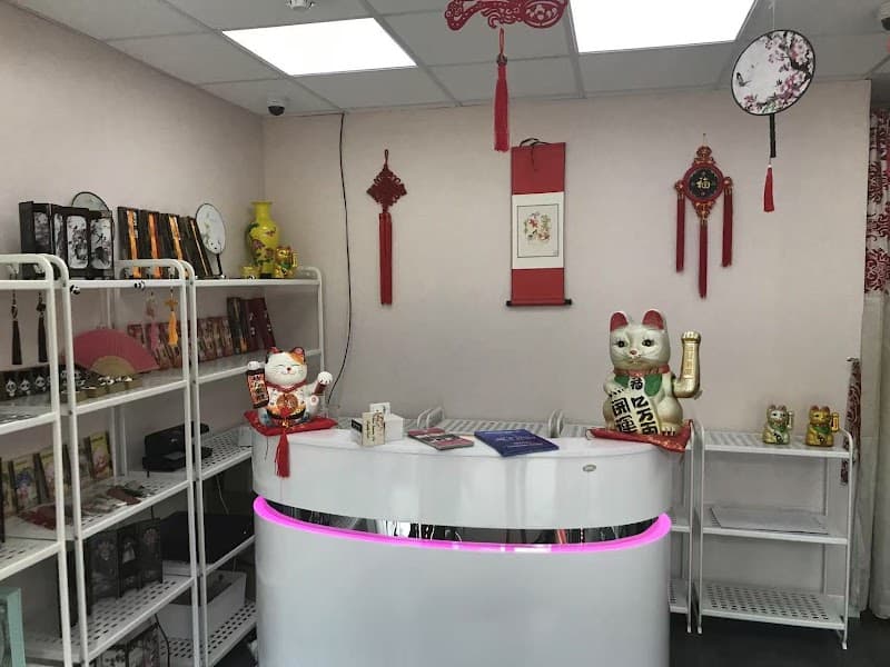 Asian Massage Therapy Swindon photo
