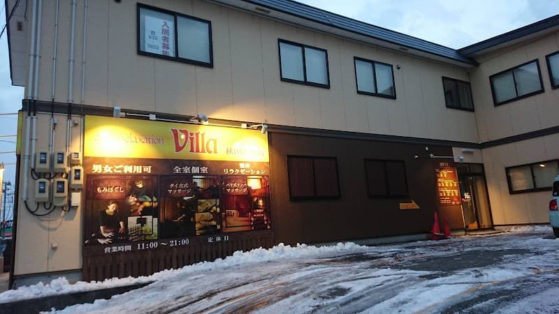 Asian Relaxation Villa Akita Hiromote Store Akita City photo