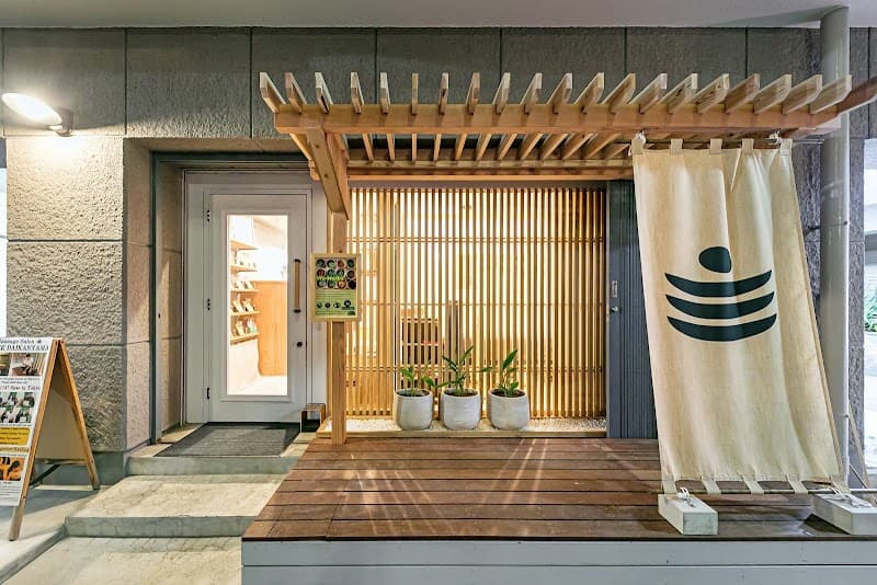 Asian Therapy Tokyo photo