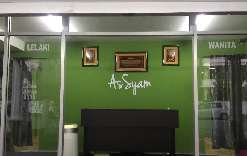 Assyam Bekam & Rawatan Kesihatan Jenjarom photo