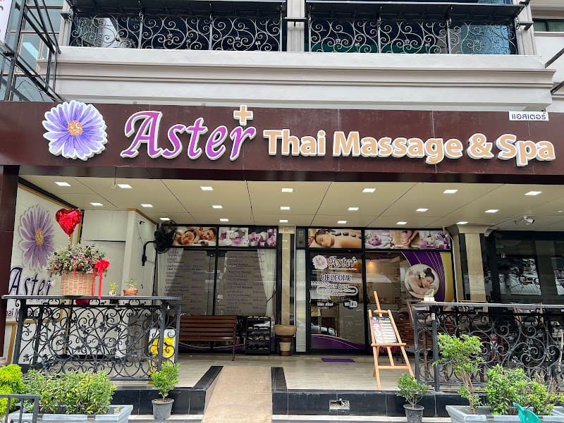 Aster Thai Massage & Spa Chonburi photo