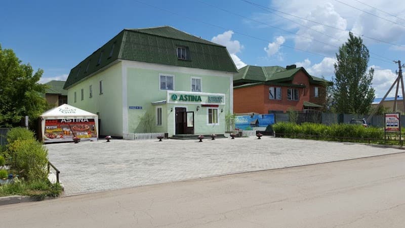 Astina Sauna Astana photo
