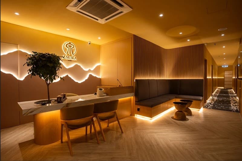 Asuka Onsen Wellness Spa (MOTAC 5 Star Rating) Batu photo