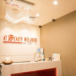 At Beauty Wellness Singapore photo