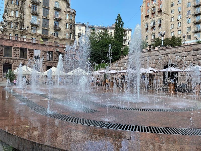 At the Fountain Kryzhopilskyi District photo
