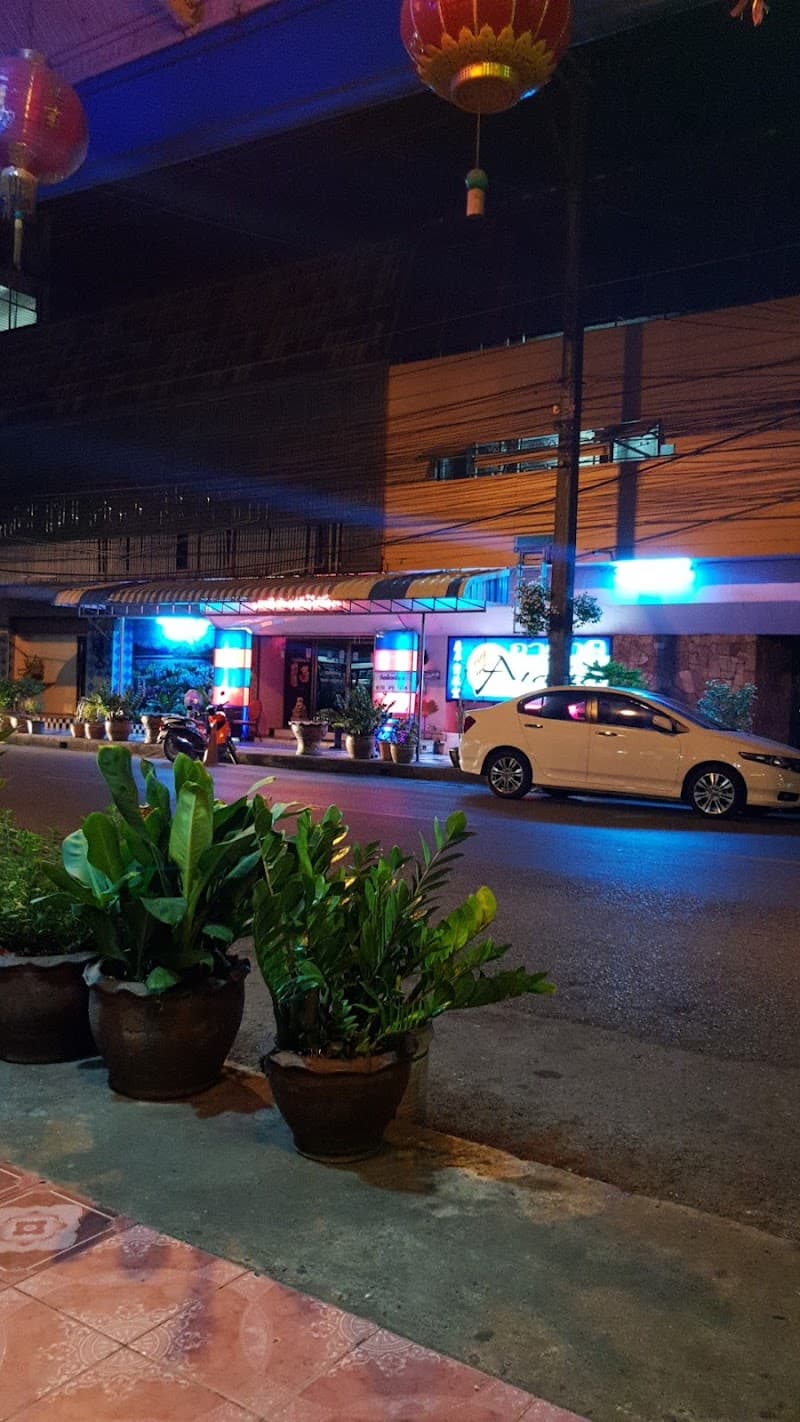 Atami Bath Sauna Massage Hat Yai photo