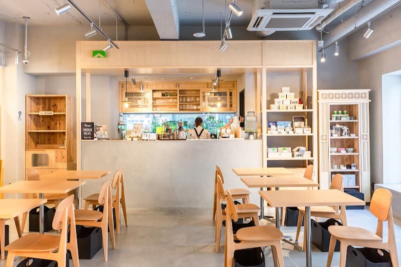 Ateliers Japon Tokyo photo