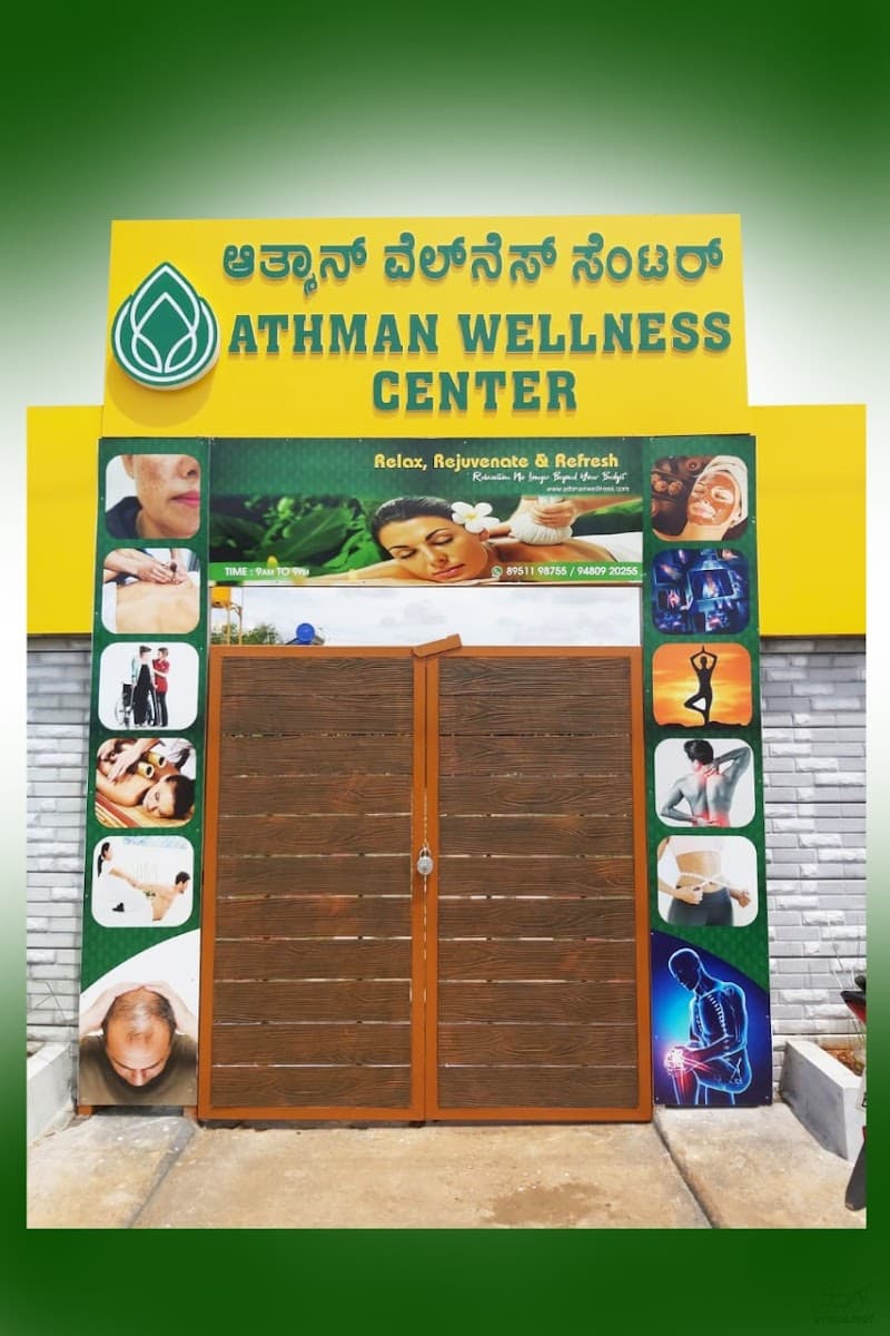 Athman Wellness Center and Naturopathy Center Vijayanagar Mysore Mysuru photo