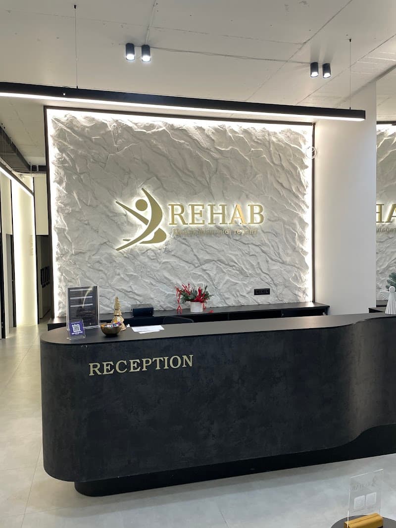 ATIS REHAB Akademika Bohomol'tsya St photo