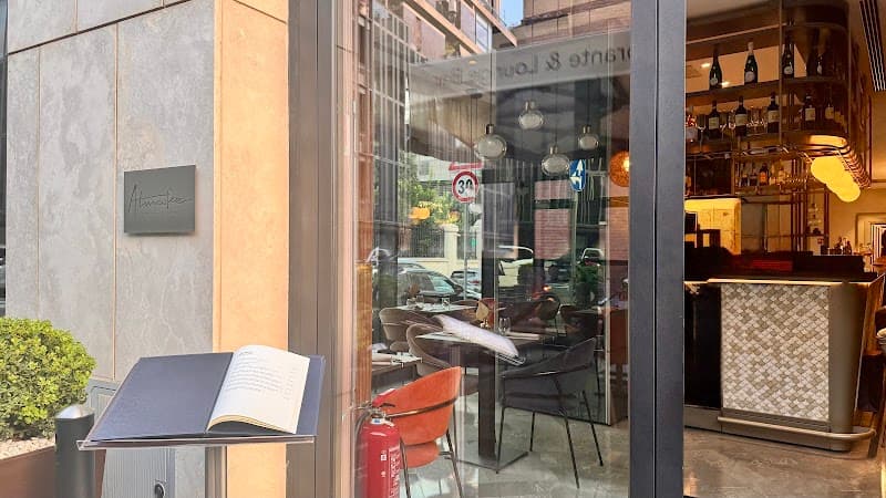 Atmosfera Roma photo