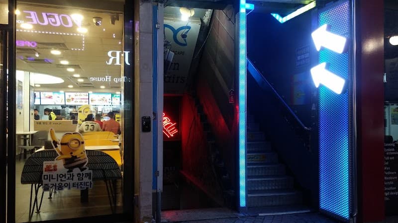 Ato Love Pyeongtaek Songtan Branch Pyeongtaek City photo