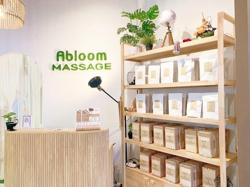 Atom Spa & Thai Traditional Massage Yala photo