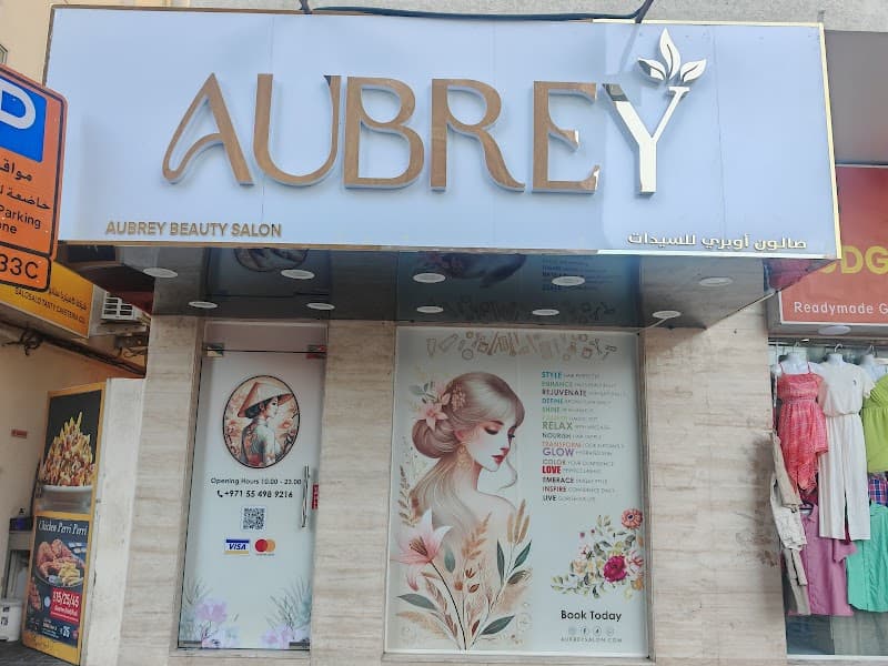 Aubrey Beauty Salon & Spa Dubai photo