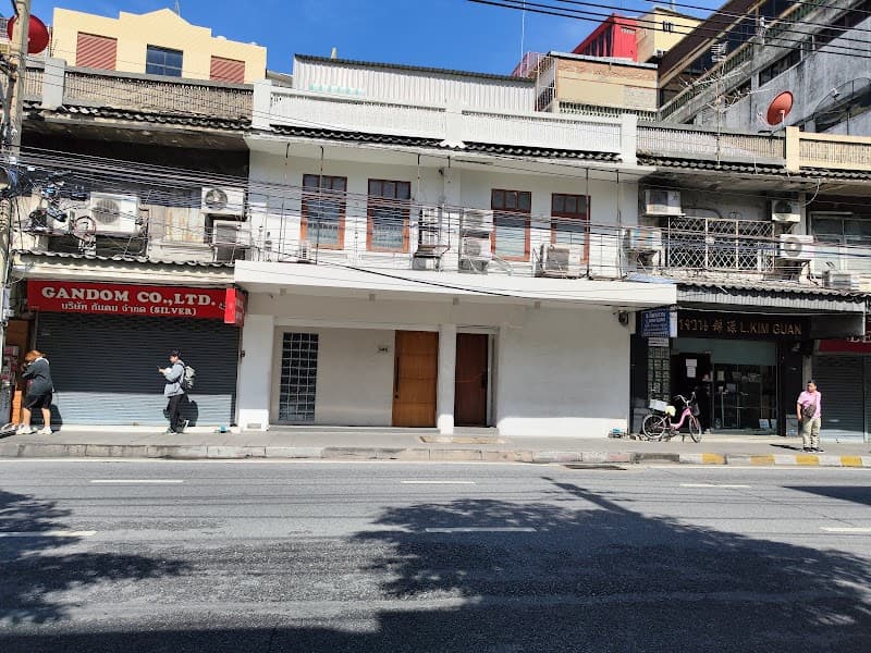 August Massage and Spa Shop Bangkok photo