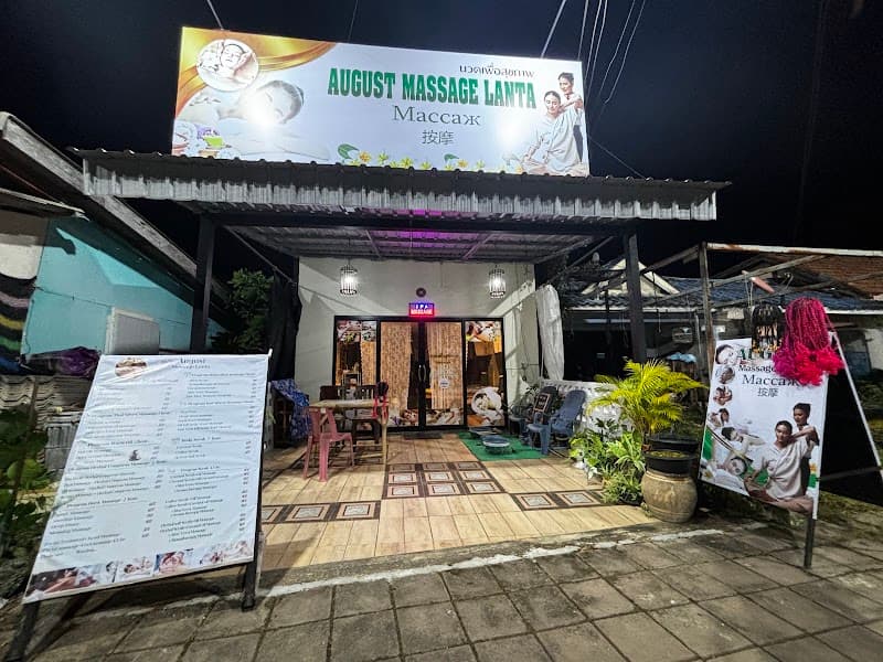 August Massage Lanta Koh Lanta photo
