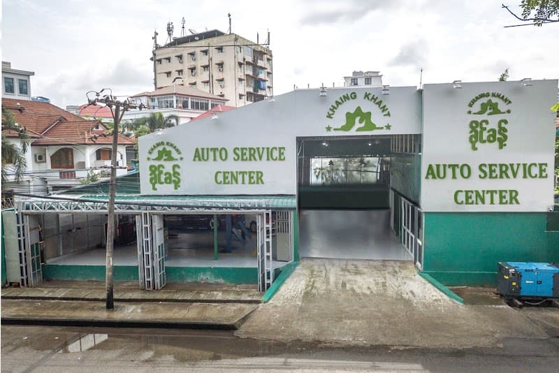 Aung Ta Khon Car Spa & Services NO.G9 photo