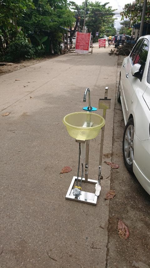 Aung Ta Khon Car Spa & Services Yangon photo