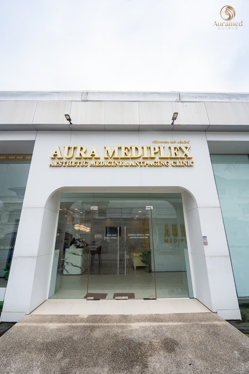 AURA Mediplex Phuket photo