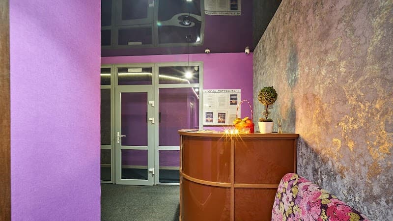 Aura of Beauty and Health Perm photo