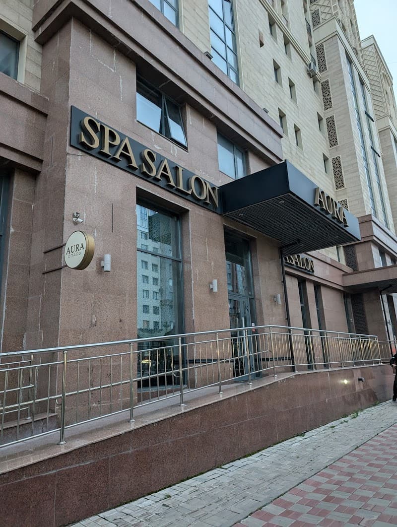 Aura Prive Tselinograd District photo