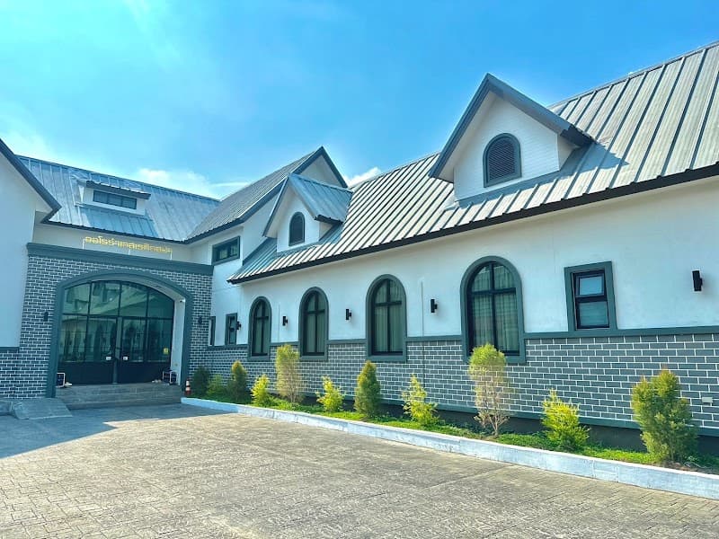 Aurora Spa Ayutthaya Thai Spa & Massage Destination | Ayutthaya Phra Nakhon Si Ayutthaya photo