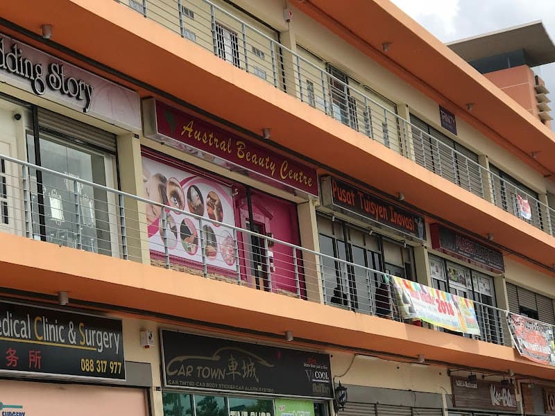 Austral beauty centre Kota Kinabalu photo