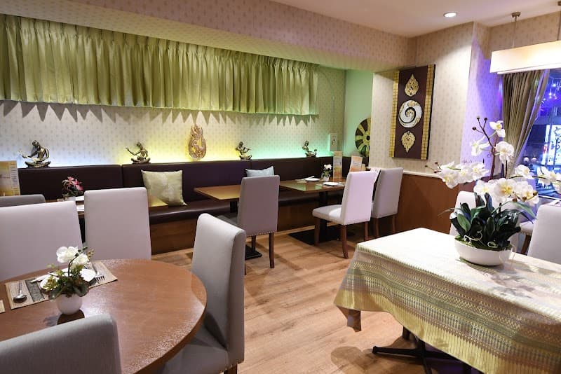 Authentic Chinese Style Oriental Seitai Center Meguro Ward photo
