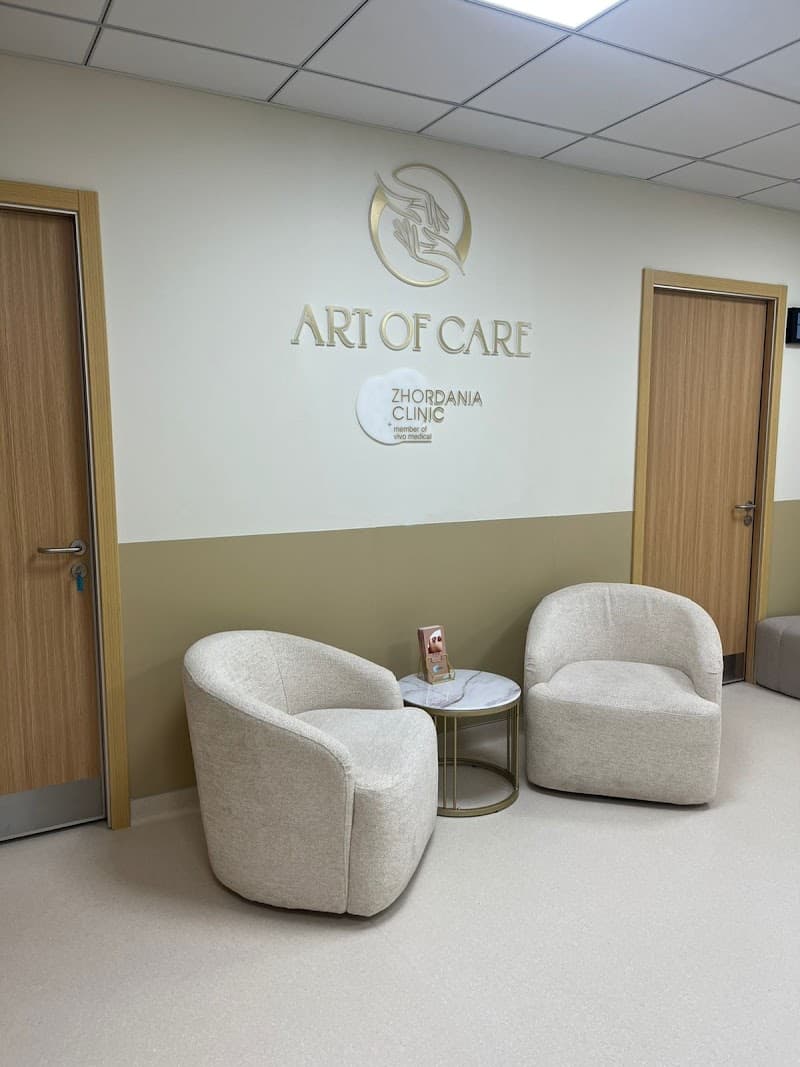 Avangard Aesthetic Center Tbilisi photo