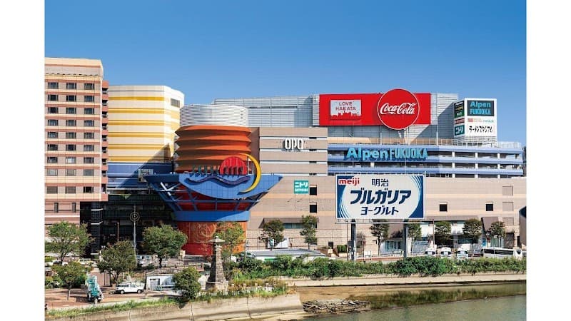 Ave Fukuoka City Chuo Ward photo