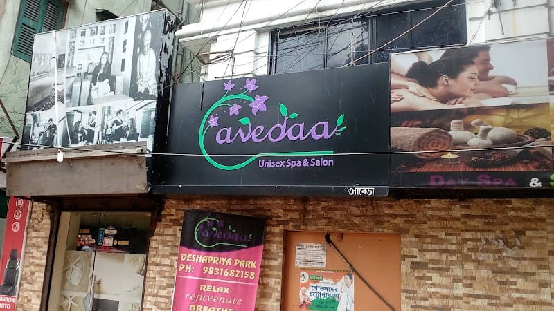 Avedaa Spas and Saloon Kolkata photo