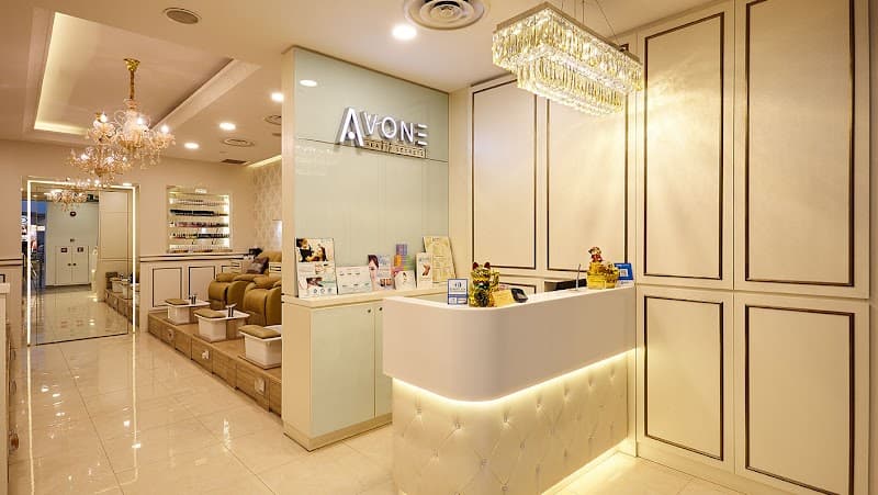 Avone Beauty Secrets Singapore photo