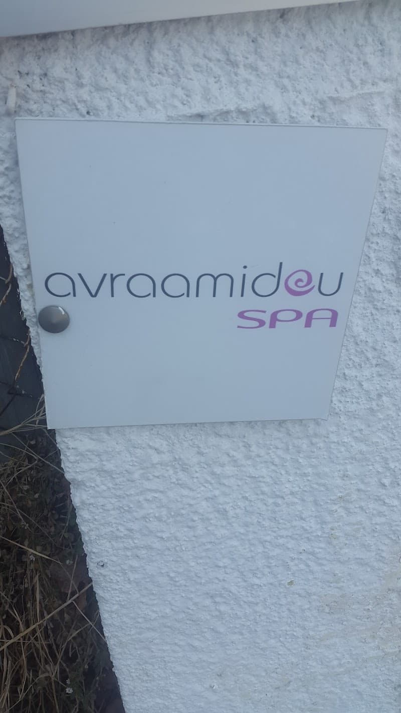 Avraamidou SPA John Kennedy 24 photo