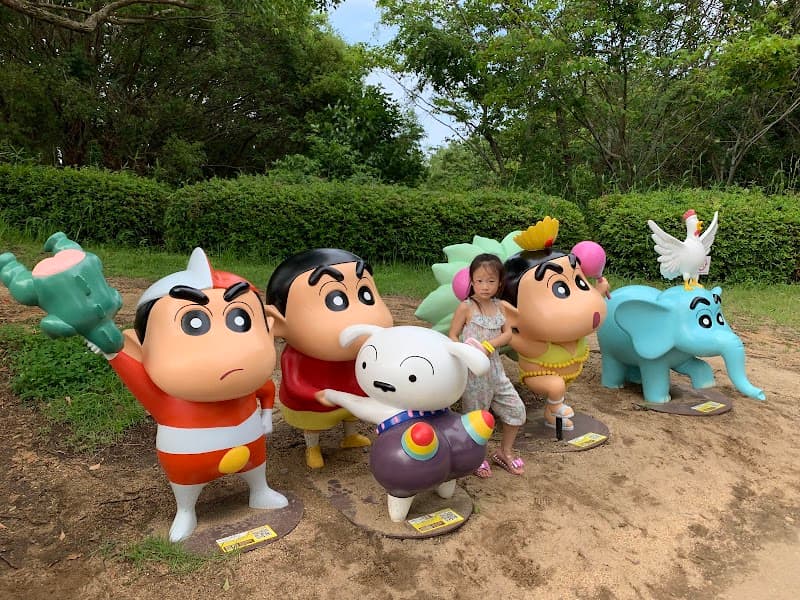 Awaji City Public Recreation Center photo