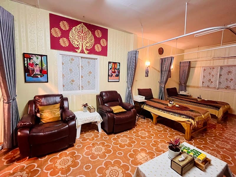 Awlanpad Massage Sakon Nakhon photo