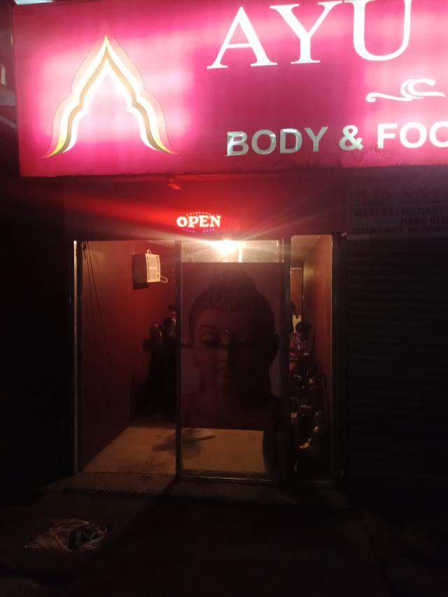 Ayu Thai Massage spa Taguig City photo